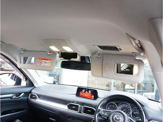 ＣＸ－５ ＸＤ　プロアクティブ　衝突軽減／マツダコネクトナビ／フルセグＴＶ／バックカメラ／ヘッドアップディスプレイ／運転席メモリーパワーシート／シートヒーター／ハンドルヒーター／レーダークルーズコントロール／オートＨＯＬＤ／ＥＴＣ（24枚目）