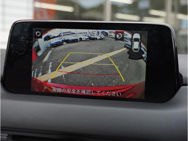 ＣＸ－５ ＸＤ　プロアクティブ　衝突軽減／マツダコネクトナビ／フルセグＴＶ／バックカメラ／ヘッドアップディスプレイ／運転席メモリーパワーシート／シートヒーター／ハンドルヒーター／レーダークルーズコントロール／オートＨＯＬＤ／ＥＴＣ（29枚目）