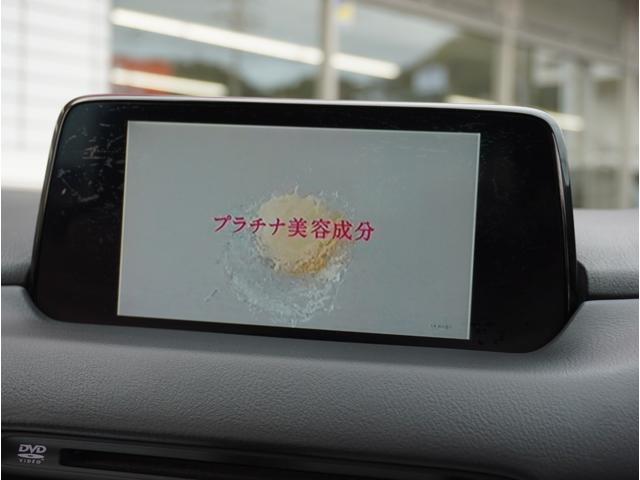 ＣＸ－５ ＸＤ　プロアクティブ　衝突軽減／マツダコネクトナビ／フルセグＴＶ／バックカメラ／ヘッドアップディスプレイ／運転席メモリーパワーシート／シートヒーター／ハンドルヒーター／レーダークルーズコントロール／オートＨＯＬＤ／ＥＴＣ（31枚目）