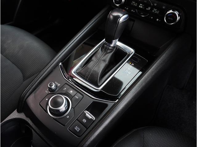 ＣＸ－５ ＸＤ　プロアクティブ　衝突軽減／マツダコネクトナビ／フルセグＴＶ／バックカメラ／ヘッドアップディスプレイ／運転席メモリーパワーシート／シートヒーター／ハンドルヒーター／レーダークルーズコントロール／オートＨＯＬＤ／ＥＴＣ（35枚目）