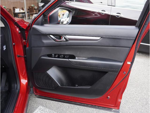 ＣＸ－５ ＸＤ　プロアクティブ　衝突軽減／マツダコネクトナビ／フルセグＴＶ／バックカメラ／ヘッドアップディスプレイ／運転席メモリーパワーシート／シートヒーター／ハンドルヒーター／レーダークルーズコントロール／オートＨＯＬＤ／ＥＴＣ（46枚目）