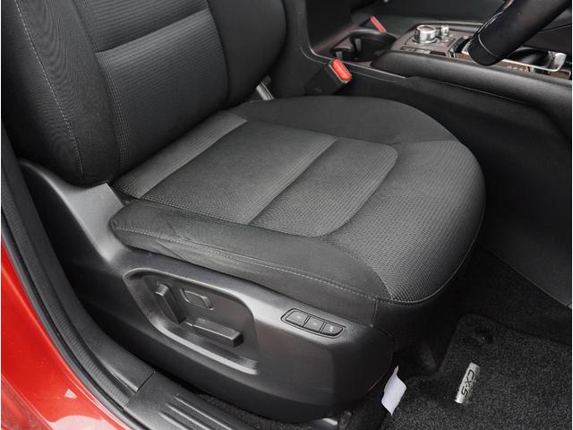 ＣＸ－５ ＸＤ　プロアクティブ　衝突軽減／マツダコネクトナビ／フルセグＴＶ／バックカメラ／ヘッドアップディスプレイ／運転席メモリーパワーシート／シートヒーター／ハンドルヒーター／レーダークルーズコントロール／オートＨＯＬＤ／ＥＴＣ（49枚目）
