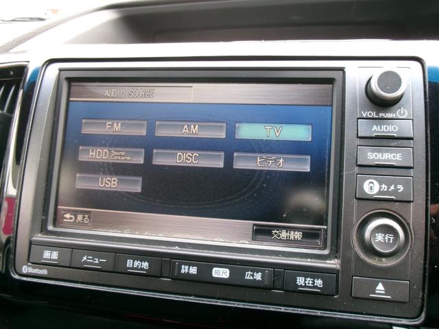 ステップワゴンスパーダ クールスピリット　無限エアロ／ノブレッセマフラー／１８インチアルミ／マルチビューカメラ／純正インターナビＴＶ／両側パワースライドドア／ＨＩＤヘッドライト／スマートキー／コンフォートビューパッケージ／横滑り防止（40枚目）