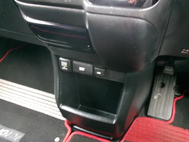 ステップワゴンスパーダ クールスピリット　無限エアロ／ノブレッセマフラー／１８インチアルミ／マルチビューカメラ／純正インターナビＴＶ／両側パワースライドドア／ＨＩＤヘッドライト／スマートキー／コンフォートビューパッケージ／横滑り防止（44枚目）