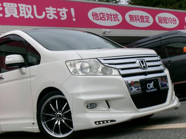 ステップワゴンスパーダ クールスピリット　無限エアロ／ノブレッセマフラー／１８インチアルミ／マルチビューカメラ／純正インターナビＴＶ／両側パワースライドドア／ＨＩＤヘッドライト／スマートキー／コンフォートビューパッケージ／横滑り防止（74枚目）