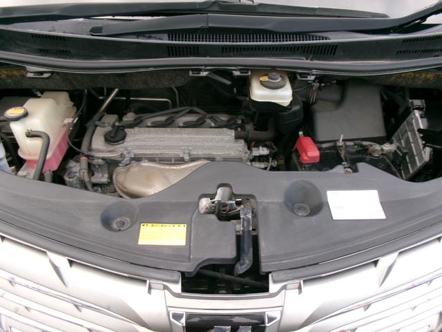 アルファード 240S プライムセレクションII タイプゴールド 20インチアルミ/RS-R車高調/パワーバックドア/両側電動スライドドア/メーカーオプションナビTV/フリップダウンモニター/HIDライト/ETC/スマートキー/プッシュスタート/センターコンソール(17枚目)