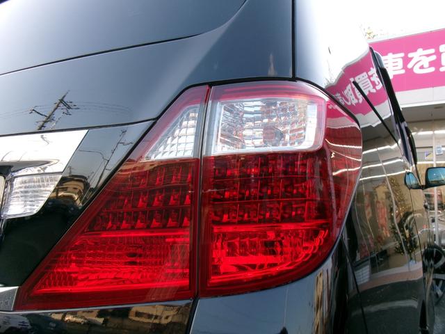 アルファード 240S プライムセレクションII タイプゴールド 20インチアルミ/RS-R車高調/パワーバックドア/両側電動スライドドア/メーカーオプションナビTV/フリップダウンモニター/HIDライト/ETC/スマートキー/プッシュスタート/センターコンソール(19枚目)