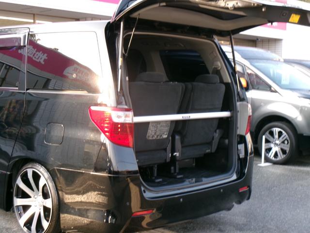 アルファード 240S プライムセレクションII タイプゴールド 20インチアルミ/RS-R車高調/パワーバックドア/両側電動スライドドア/メーカーオプションナビTV/フリップダウンモニター/HIDライト/ETC/スマートキー/プッシュスタート/センターコンソール(21枚目)