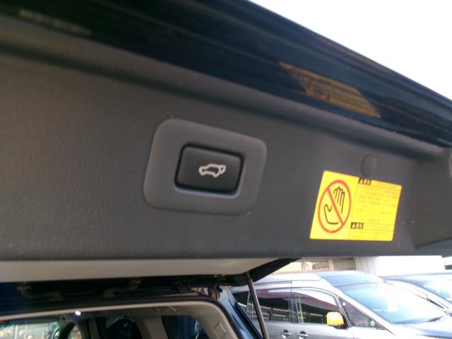 アルファード 240S プライムセレクションII タイプゴールド 20インチアルミ/RS-R車高調/パワーバックドア/両側電動スライドドア/メーカーオプションナビTV/フリップダウンモニター/HIDライト/ETC/スマートキー/プッシュスタート/センターコンソール(24枚目)