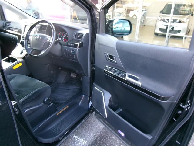 アルファード 240S プライムセレクションII タイプゴールド 20インチアルミ/RS-R車高調/パワーバックドア/両側電動スライドドア/メーカーオプションナビTV/フリップダウンモニター/HIDライト/ETC/スマートキー/プッシュスタート/センターコンソール(25枚目)