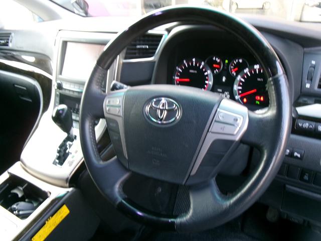 アルファード 240S プライムセレクションII タイプゴールド 20インチアルミ/RS-R車高調/パワーバックドア/両側電動スライドドア/メーカーオプションナビTV/フリップダウンモニター/HIDライト/ETC/スマートキー/プッシュスタート/センターコンソール(26枚目)