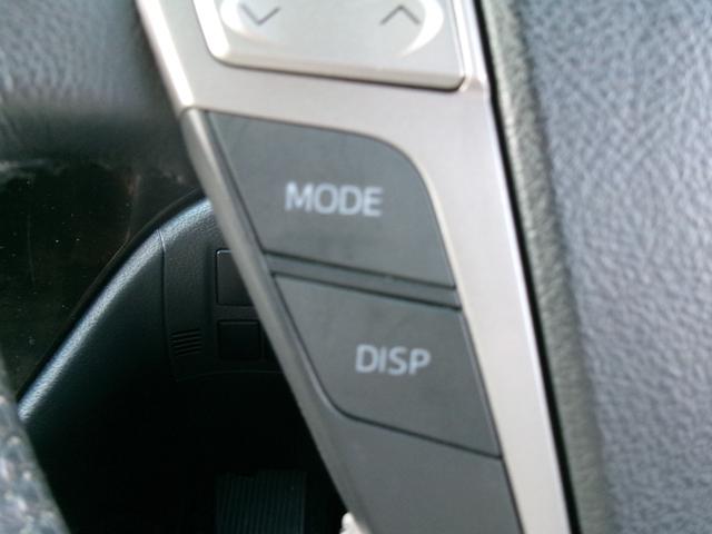 アルファード 240S プライムセレクションII タイプゴールド 20インチアルミ/RS-R車高調/パワーバックドア/両側電動スライドドア/メーカーオプションナビTV/フリップダウンモニター/HIDライト/ETC/スマートキー/プッシュスタート/センターコンソール(27枚目)