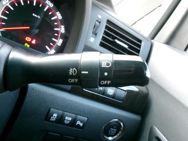 アルファード 240S プライムセレクションII タイプゴールド 20インチアルミ/RS-R車高調/パワーバックドア/両側電動スライドドア/メーカーオプションナビTV/フリップダウンモニター/HIDライト/ETC/スマートキー/プッシュスタート/センターコンソール(31枚目)