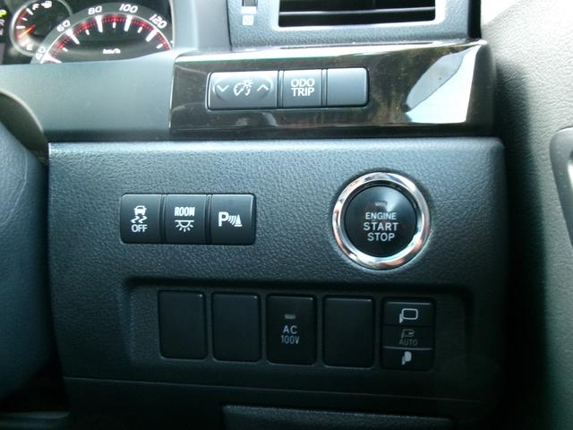 アルファード 240S プライムセレクションII タイプゴールド 20インチアルミ/RS-R車高調/パワーバックドア/両側電動スライドドア/メーカーオプションナビTV/フリップダウンモニター/HIDライト/ETC/スマートキー/プッシュスタート/センターコンソール(33枚目)