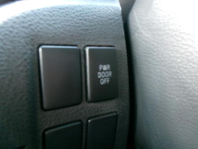 アルファード 240S プライムセレクションII タイプゴールド 20インチアルミ/RS-R車高調/パワーバックドア/両側電動スライドドア/メーカーオプションナビTV/フリップダウンモニター/HIDライト/ETC/スマートキー/プッシュスタート/センターコンソール(35枚目)