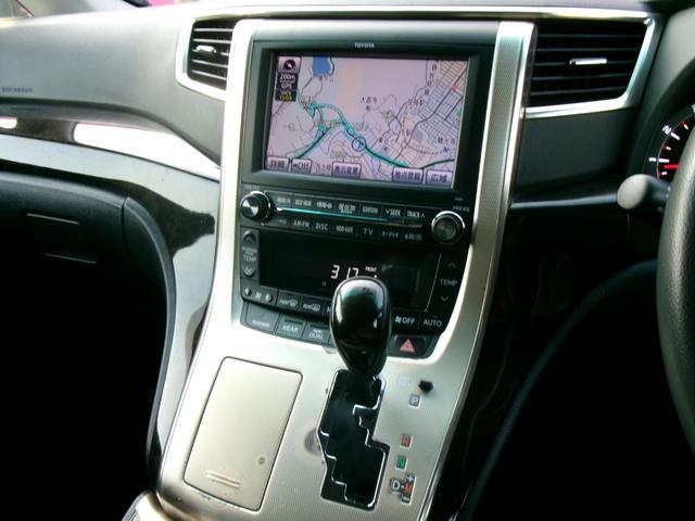 アルファード 240S プライムセレクションII タイプゴールド 20インチアルミ/RS-R車高調/パワーバックドア/両側電動スライドドア/メーカーオプションナビTV/フリップダウンモニター/HIDライト/ETC/スマートキー/プッシュスタート/センターコンソール(36枚目)