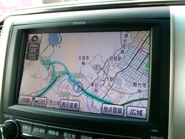 アルファード 240S プライムセレクションII タイプゴールド 20インチアルミ/RS-R車高調/パワーバックドア/両側電動スライドドア/メーカーオプションナビTV/フリップダウンモニター/HIDライト/ETC/スマートキー/プッシュスタート/センターコンソール(37枚目)