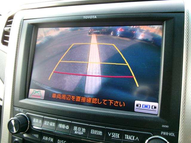 アルファード 240S プライムセレクションII タイプゴールド 20インチアルミ/RS-R車高調/パワーバックドア/両側電動スライドドア/メーカーオプションナビTV/フリップダウンモニター/HIDライト/ETC/スマートキー/プッシュスタート/センターコンソール(39枚目)