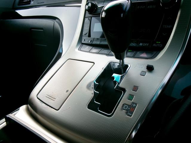 アルファード 240S プライムセレクションII タイプゴールド 20インチアルミ/RS-R車高調/パワーバックドア/両側電動スライドドア/メーカーオプションナビTV/フリップダウンモニター/HIDライト/ETC/スマートキー/プッシュスタート/センターコンソール(41枚目)