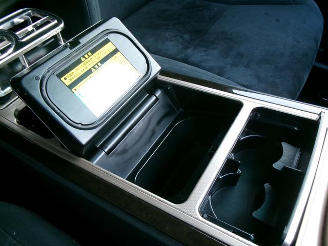 アルファード 240S プライムセレクションII タイプゴールド 20インチアルミ/RS-R車高調/パワーバックドア/両側電動スライドドア/メーカーオプションナビTV/フリップダウンモニター/HIDライト/ETC/スマートキー/プッシュスタート/センターコンソール(43枚目)