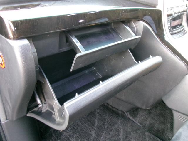 アルファード 240S プライムセレクションII タイプゴールド 20インチアルミ/RS-R車高調/パワーバックドア/両側電動スライドドア/メーカーオプションナビTV/フリップダウンモニター/HIDライト/ETC/スマートキー/プッシュスタート/センターコンソール(47枚目)