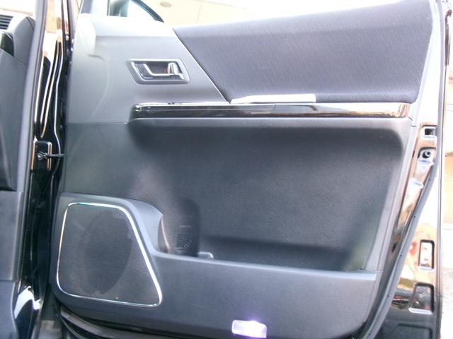 アルファード 240S プライムセレクションII タイプゴールド 20インチアルミ/RS-R車高調/パワーバックドア/両側電動スライドドア/メーカーオプションナビTV/フリップダウンモニター/HIDライト/ETC/スマートキー/プッシュスタート/センターコンソール(50枚目)