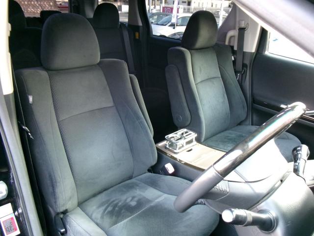 アルファード 240S プライムセレクションII タイプゴールド 20インチアルミ/RS-R車高調/パワーバックドア/両側電動スライドドア/メーカーオプションナビTV/フリップダウンモニター/HIDライト/ETC/スマートキー/プッシュスタート/センターコンソール(53枚目)