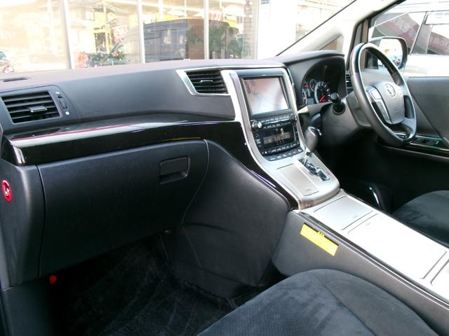 アルファード 240S プライムセレクションII タイプゴールド 20インチアルミ/RS-R車高調/パワーバックドア/両側電動スライドドア/メーカーオプションナビTV/フリップダウンモニター/HIDライト/ETC/スマートキー/プッシュスタート/センターコンソール(55枚目)