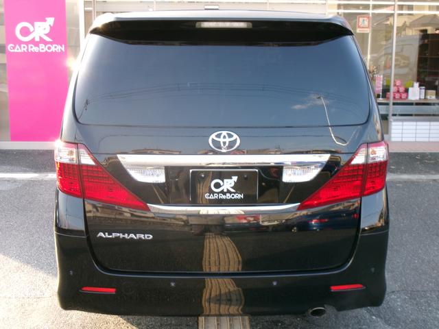 アルファード 240S プライムセレクションII タイプゴールド 20インチアルミ/RS-R車高調/パワーバックドア/両側電動スライドドア/メーカーオプションナビTV/フリップダウンモニター/HIDライト/ETC/スマートキー/プッシュスタート/センターコンソール(66枚目)