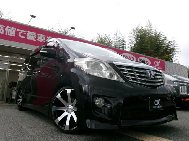 アルファード 240S プライムセレクションII タイプゴールド 20インチアルミ/RS-R車高調/パワーバックドア/両側電動スライドドア/メーカーオプションナビTV/フリップダウンモニター/HIDライト/ETC/スマートキー/プッシュスタート/センターコンソール(67枚目)