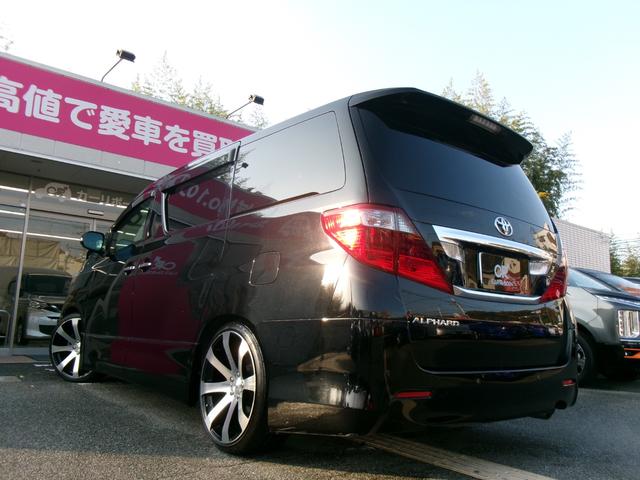 アルファード 240S プライムセレクションII タイプゴールド 20インチアルミ/RS-R車高調/パワーバックドア/両側電動スライドドア/メーカーオプションナビTV/フリップダウンモニター/HIDライト/ETC/スマートキー/プッシュスタート/センターコンソール(68枚目)