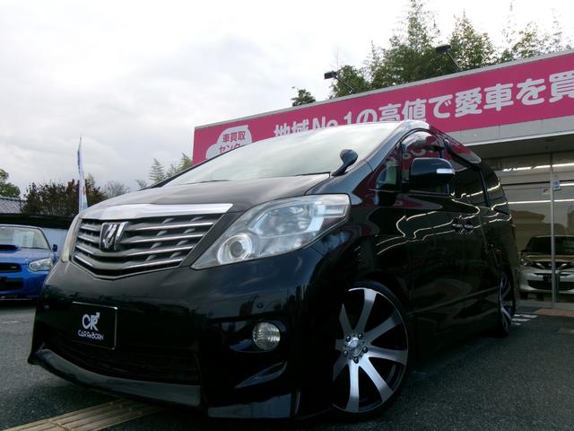 アルファード 240S プライムセレクションII タイプゴールド 20インチアルミ/RS-R車高調/パワーバックドア/両側電動スライドドア/メーカーオプションナビTV/フリップダウンモニター/HIDライト/ETC/スマートキー/プッシュスタート/センターコンソール(69枚目)