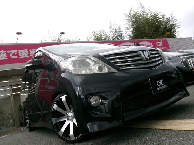 アルファード 240S プライムセレクションII タイプゴールド 20インチアルミ/RS-R車高調/パワーバックドア/両側電動スライドドア/メーカーオプションナビTV/フリップダウンモニター/HIDライト/ETC/スマートキー/プッシュスタート/センターコンソール(72枚目)