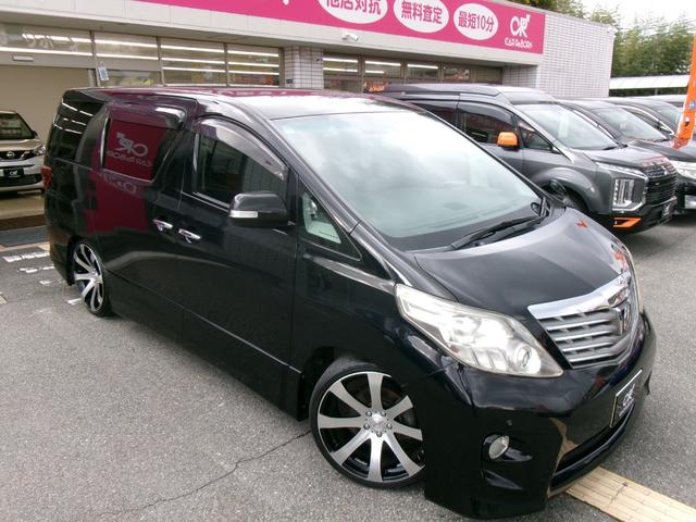 アルファード 240S プライムセレクションII タイプゴールド 20インチアルミ/RS-R車高調/パワーバックドア/両側電動スライドドア/メーカーオプションナビTV/フリップダウンモニター/HIDライト/ETC/スマートキー/プッシュスタート/センターコンソール(74枚目)