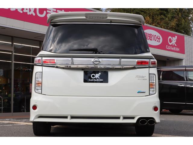 エルグランド ライダー　黒本革シート　マニュアルシート　サンルーフ／エアロ／ＲＡＹＳ２０インチアルミ／ＴＥＩＮ車高調／ニスモマフラー／黒革シート／７人乗りオットマン／ナビ・フルセグＴＶ／両側電動スライドドア／ＨＩＤヘッドライト／ＥＴＣ／スマートキー／禁煙（25枚目）