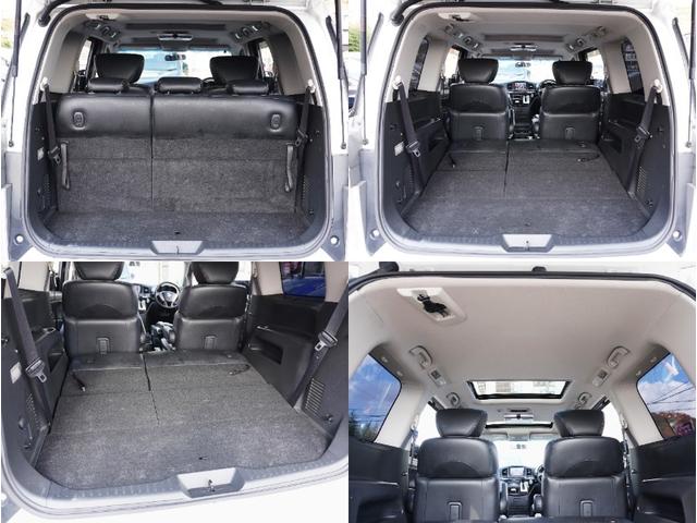 エルグランド ライダー　黒本革シート　マニュアルシート　サンルーフ／エアロ／ＲＡＹＳ２０インチアルミ／ＴＥＩＮ車高調／ニスモマフラー／黒革シート／７人乗りオットマン／ナビ・フルセグＴＶ／両側電動スライドドア／ＨＩＤヘッドライト／ＥＴＣ／スマートキー／禁煙（27枚目）