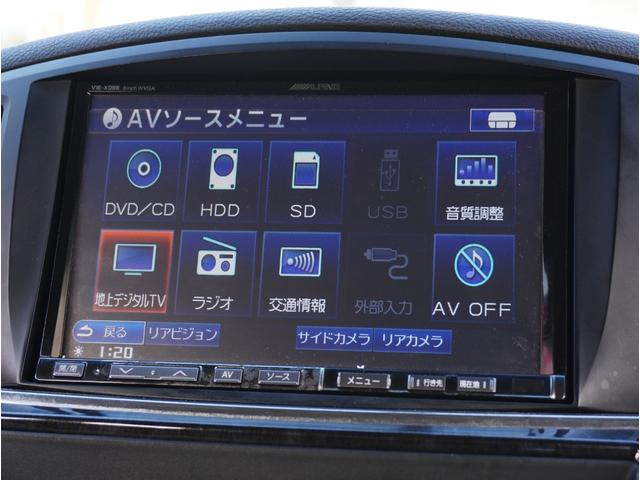 エルグランド ライダー　黒本革シート　マニュアルシート　サンルーフ／エアロ／ＲＡＹＳ２０インチアルミ／ＴＥＩＮ車高調／ニスモマフラー／黒革シート／７人乗りオットマン／ナビ・フルセグＴＶ／両側電動スライドドア／ＨＩＤヘッドライト／ＥＴＣ／スマートキー／禁煙（34枚目）