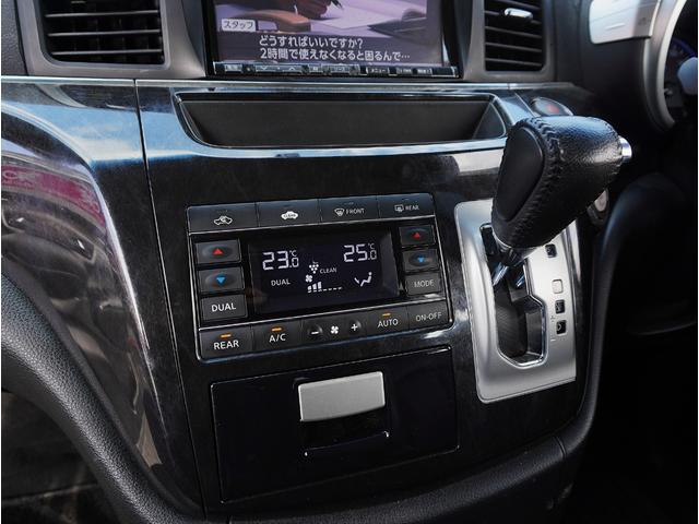 エルグランド ライダー　黒本革シート　マニュアルシート　サンルーフ／エアロ／ＲＡＹＳ２０インチアルミ／ＴＥＩＮ車高調／ニスモマフラー／黒革シート／７人乗りオットマン／ナビ・フルセグＴＶ／両側電動スライドドア／ＨＩＤヘッドライト／ＥＴＣ／スマートキー／禁煙（36枚目）