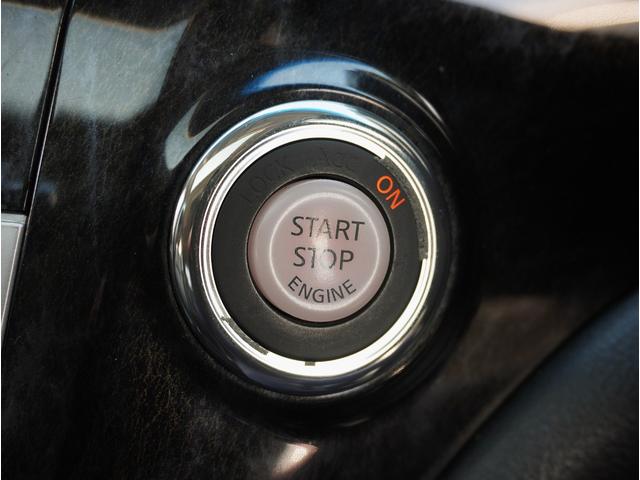 エルグランド ライダー　黒本革シート　マニュアルシート　サンルーフ／エアロ／ＲＡＹＳ２０インチアルミ／ＴＥＩＮ車高調／ニスモマフラー／黒革シート／７人乗りオットマン／ナビ・フルセグＴＶ／両側電動スライドドア／ＨＩＤヘッドライト／ＥＴＣ／スマートキー／禁煙（38枚目）