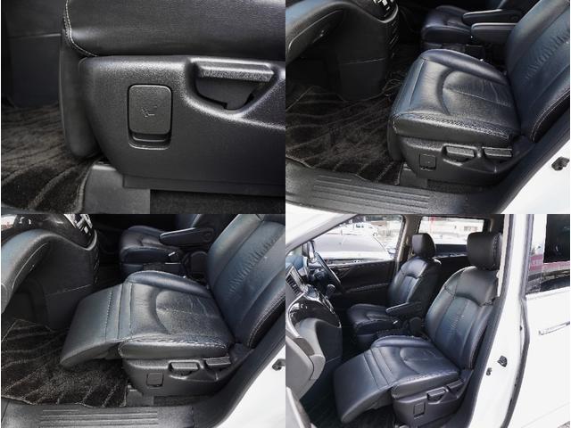 エルグランド ライダー　黒本革シート　マニュアルシート　サンルーフ／エアロ／ＲＡＹＳ２０インチアルミ／ＴＥＩＮ車高調／ニスモマフラー／黒革シート／７人乗りオットマン／ナビ・フルセグＴＶ／両側電動スライドドア／ＨＩＤヘッドライト／ＥＴＣ／スマートキー／禁煙（51枚目）