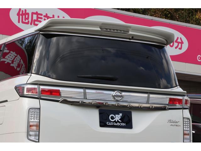 エルグランド ライダー　黒本革シート　マニュアルシート　サンルーフ／エアロ／ＲＡＹＳ２０インチアルミ／ＴＥＩＮ車高調／ニスモマフラー／黒革シート／７人乗りオットマン／ナビ・フルセグＴＶ／両側電動スライドドア／ＨＩＤヘッドライト／ＥＴＣ／スマートキー／禁煙（66枚目）