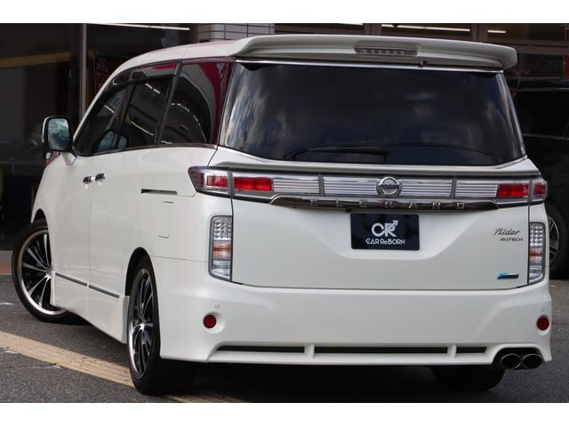 エルグランド ライダー　黒本革シート　マニュアルシート　サンルーフ／エアロ／ＲＡＹＳ２０インチアルミ／ＴＥＩＮ車高調／ニスモマフラー／黒革シート／７人乗りオットマン／ナビ・フルセグＴＶ／両側電動スライドドア／ＨＩＤヘッドライト／ＥＴＣ／スマートキー／禁煙（76枚目）