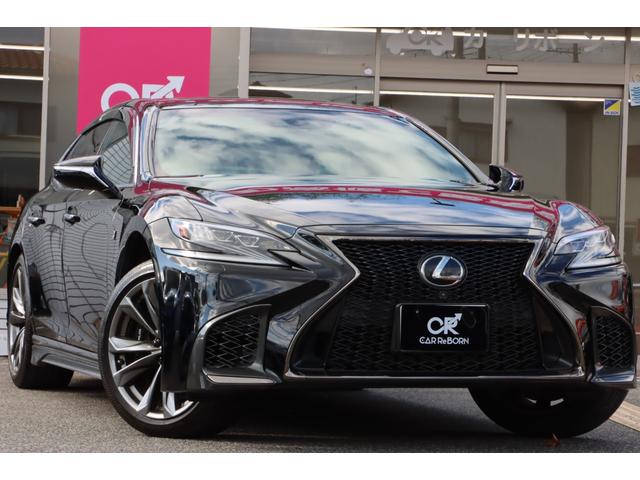 LS LS500 Fスポーツ モデリスタ/サンルーフ/デジタルインナーミラー/白革スウェードコンビシート/レーダークルーズ/全方位カメラ/BSM/純正20インチアルミ/電動トランク/三眼LED/セーフティシステム+A/ワンオーナー(2枚目)