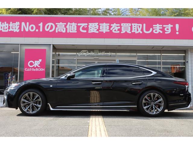 LS LS500 Fスポーツ モデリスタ/サンルーフ/デジタルインナーミラー/白革スウェードコンビシート/レーダークルーズ/全方位カメラ/BSM/純正20インチアルミ/電動トランク/三眼LED/セーフティシステム+A/ワンオーナー(15枚目)