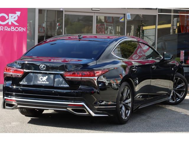 LS LS500 Fスポーツ モデリスタ/サンルーフ/デジタルインナーミラー/白革スウェードコンビシート/レーダークルーズ/全方位カメラ/BSM/純正20インチアルミ/電動トランク/三眼LED/セーフティシステム+A/ワンオーナー(21枚目)