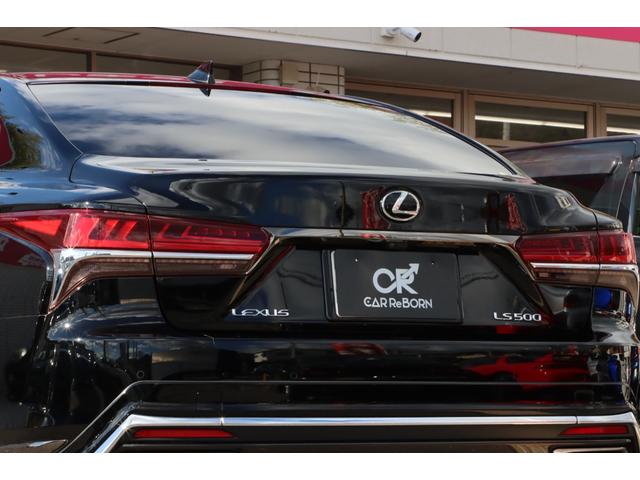 LS LS500 Fスポーツ モデリスタ/サンルーフ/デジタルインナーミラー/白革スウェードコンビシート/レーダークルーズ/全方位カメラ/BSM/純正20インチアルミ/電動トランク/三眼LED/セーフティシステム+A/ワンオーナー(24枚目)