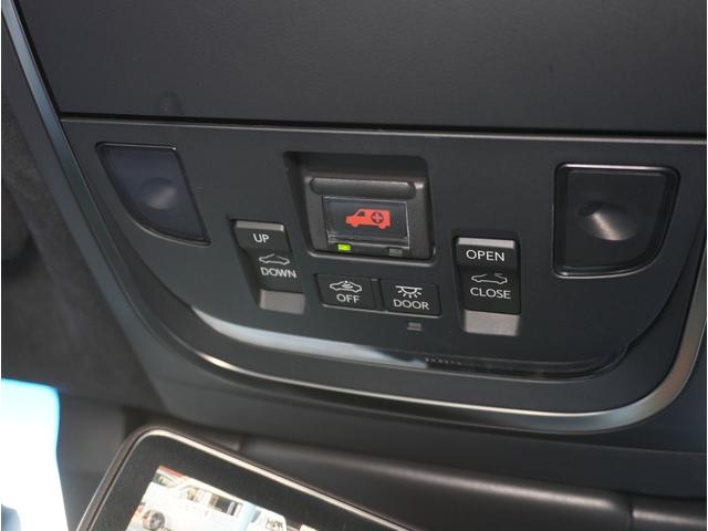 LS LS500 Fスポーツ モデリスタ/サンルーフ/デジタルインナーミラー/白革スウェードコンビシート/レーダークルーズ/全方位カメラ/BSM/純正20インチアルミ/電動トランク/三眼LED/セーフティシステム+A/ワンオーナー(30枚目)