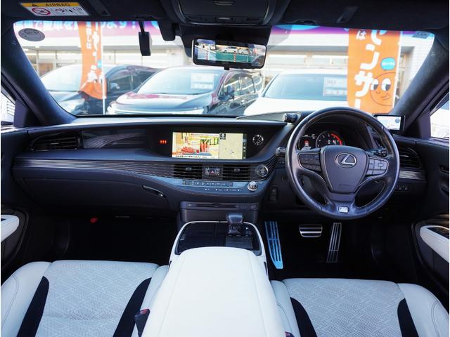 LS LS500 Fスポーツ モデリスタ/サンルーフ/デジタルインナーミラー/白革スウェードコンビシート/レーダークルーズ/全方位カメラ/BSM/純正20インチアルミ/電動トランク/三眼LED/セーフティシステム+A/ワンオーナー(33枚目)