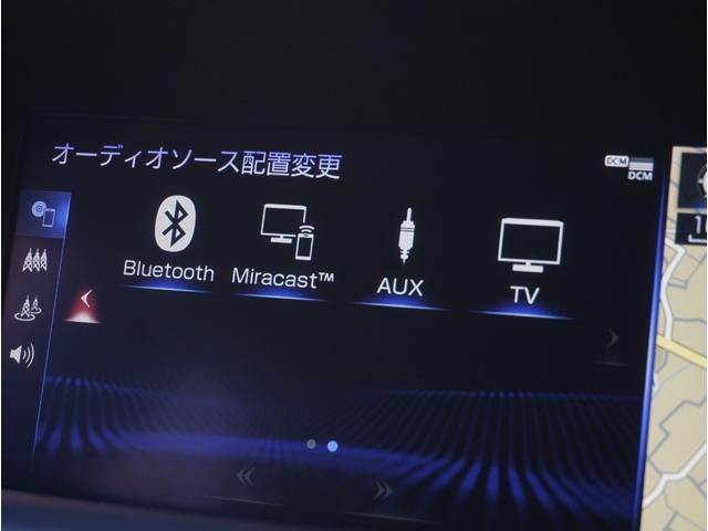 LS LS500 Fスポーツ モデリスタ/サンルーフ/デジタルインナーミラー/白革スウェードコンビシート/レーダークルーズ/全方位カメラ/BSM/純正20インチアルミ/電動トランク/三眼LED/セーフティシステム+A/ワンオーナー(39枚目)