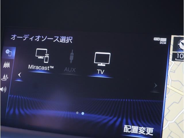 LS LS500 Fスポーツ モデリスタ/サンルーフ/デジタルインナーミラー/白革スウェードコンビシート/レーダークルーズ/全方位カメラ/BSM/純正20インチアルミ/電動トランク/三眼LED/セーフティシステム+A/ワンオーナー(40枚目)